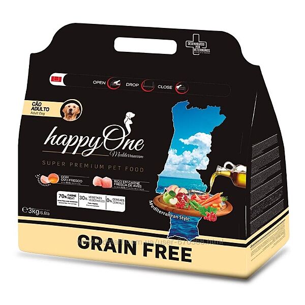 #2: корм з м´ясом