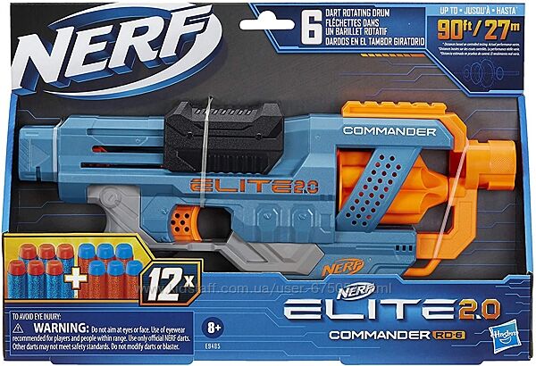 Бластер Hasbro Nerf Elite 2.0 Commander Коммандер E9485 Нерф Оригинал