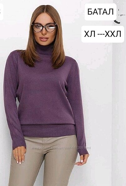 Жіночий светр 
