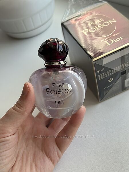 Dior pure poison 50 ml 