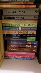 Цікаві паперові книги українською мовою недорого 