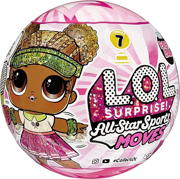 Лялька лол спорт 7 серія LOL Surprise Star Sports Moves Series 7 Doll