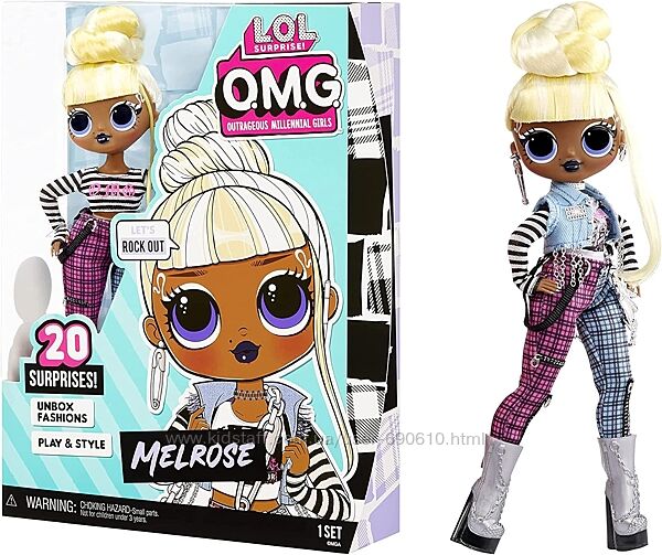 Лялька LOL Surprise OMG Melrose Fashion Doll Мелроуз
