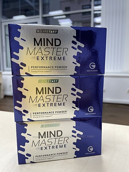 Майнд мастер екстрім, Mind Master Extreme, LR