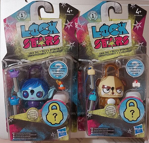 Іграшки від Hаsbro Lock stars. Нові 