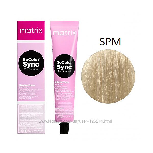 Крем-фарба Matrix