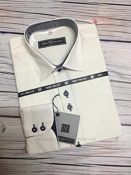 Дитячі сорочки Nino Pacoli