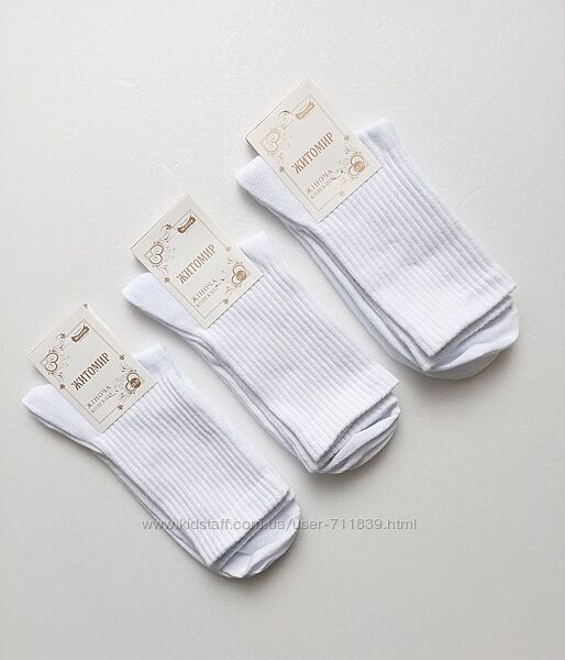 Жіночі шкарпетки  високі Житомир MASTER 36-40р. демісезонні. літні