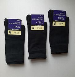 Чоловічі демісезонні шкарпетки високі житомирські стиль  29-31р. 27-29р.