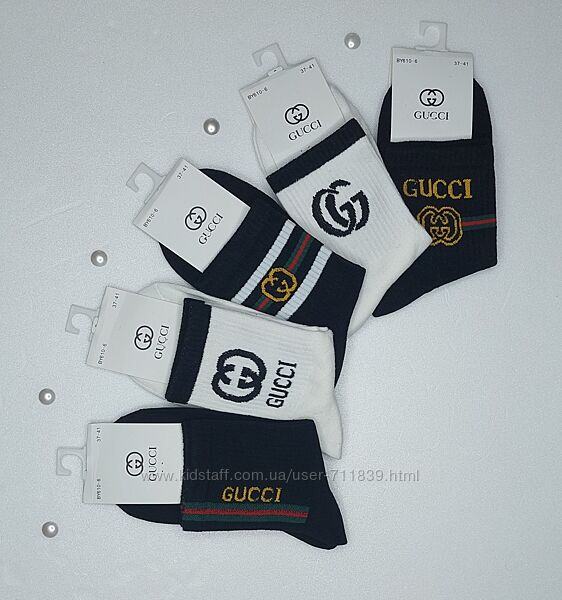жіночі брендові демісезонні котонові шкарпетки в рубчик Gucci 36-41р. середн