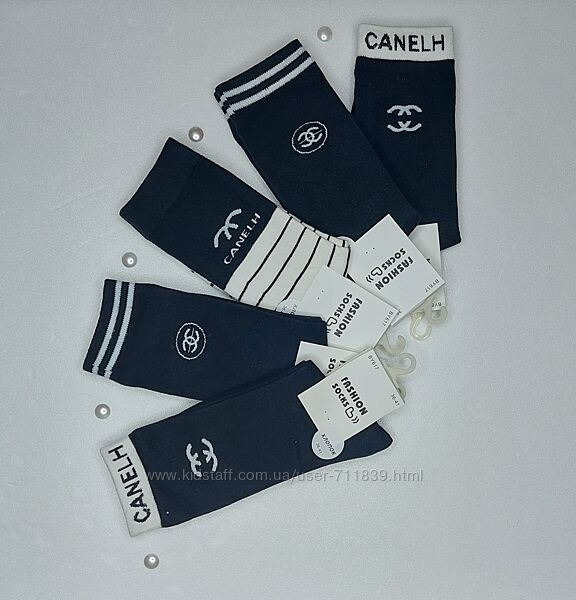 жіночі брендові котонові демісезонні високі шкарпетки Chanel 36-41р. Туречч
