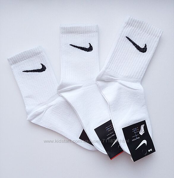 Шкарпетки жіночі Nike. 36-40р. Білі. Високі, теніс, демісезонні. 