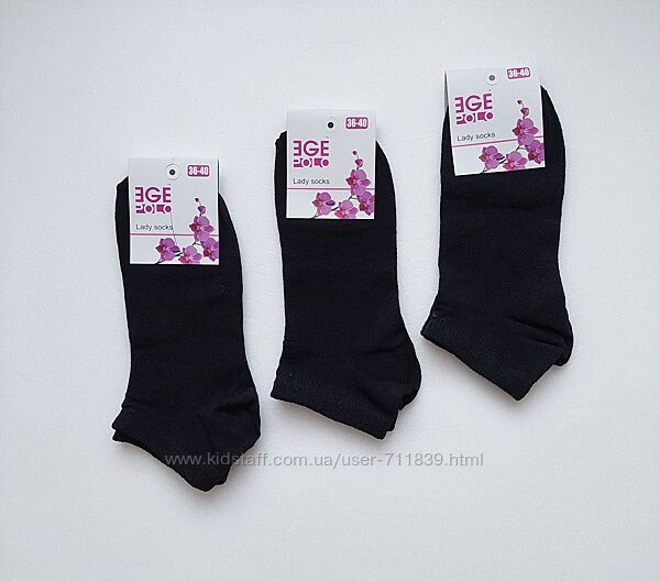 Шкарпетки жіночі Polo демісезонні, літні 36-40р. чорні. Короткі. 