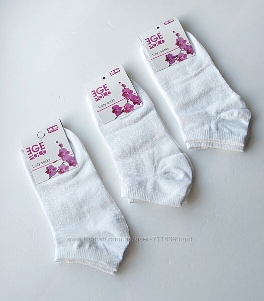 Шкарпетки жіночі Polo демісезонні, літні 36-40р. Білі. Короткі.