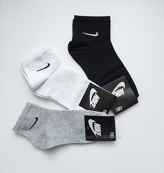6 пар Жіночі спортивні шкарпетки Nike демісезонні. 36-40р.