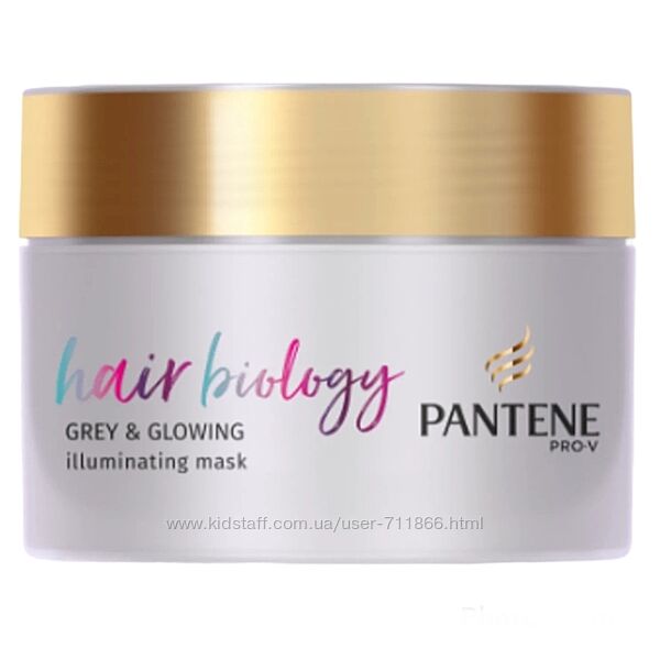 Маска для волос Pantene Hair Biology Grey and Glowing 160ml