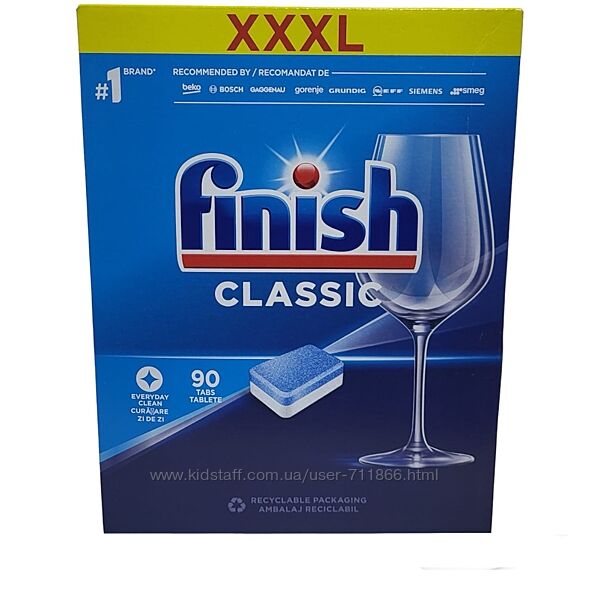Finish Classic  таблетки для посудомоечных машин 90 шт