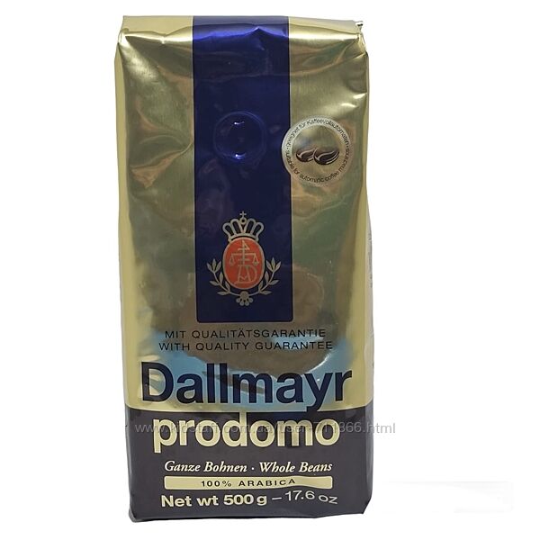 Кофе зерновой Dallmayr Prodomo, 500г