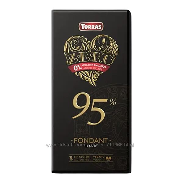 Шоколад Torras Zero 95 какао 100 g  Без Глютена и сахара