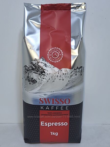 Кофе в зернах Swisso Kaffee Espresso 100 Арабика 1 кг