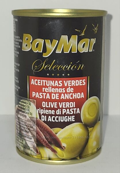 Оливки зеленые фаршированные анчоусом BAYMAR 300g