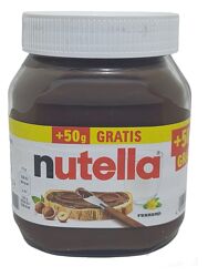 Паста шоколадно-ореховая Nutella 500g