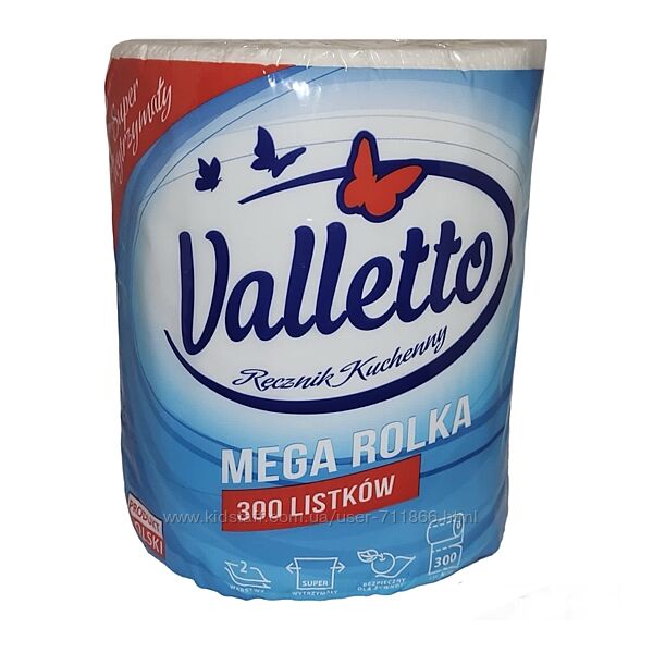 Бумажные полотенца Valletto Mega Rolka 2х слойная 300отрывов