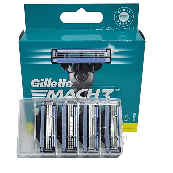 Кассеты для бритья Gillette Mach 3 ,4шт. оригинал