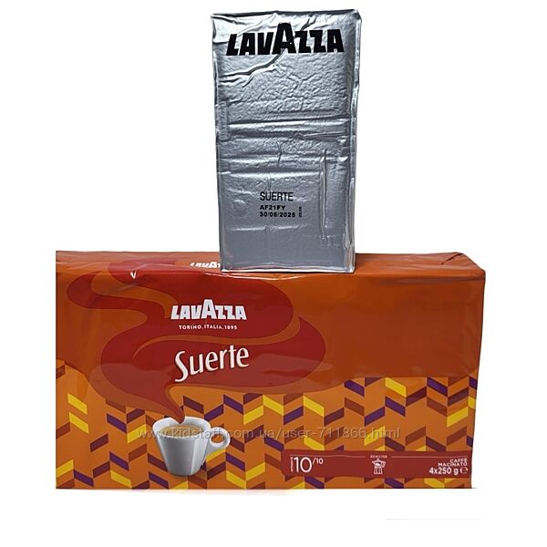 Кофе молотый Lavazza Suerte  250 g