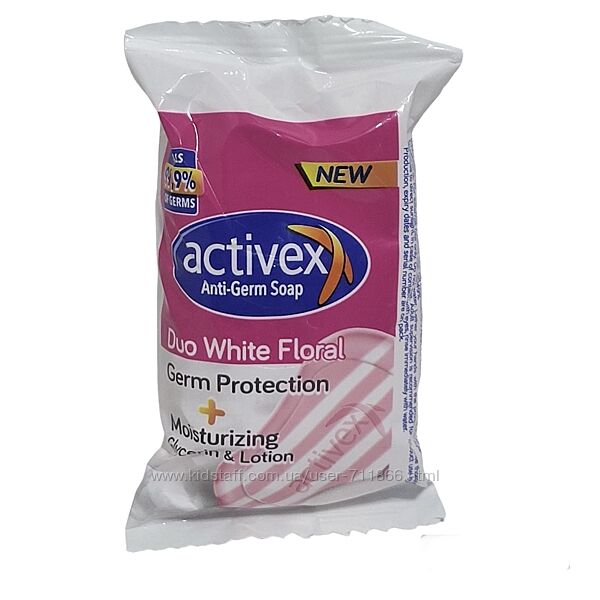 Мыло Activex Duo White Floral, 60g