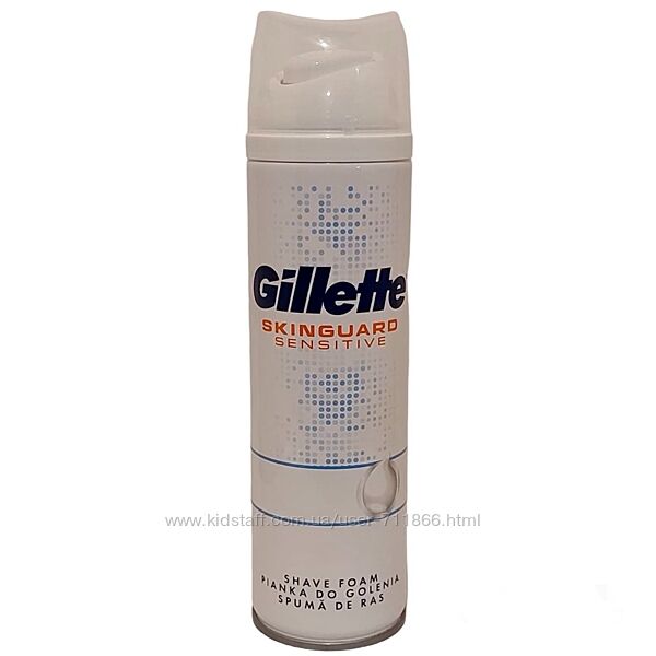 Пена для бритья Gillette Skinguard Sensitive для чувствительной кожи, 250 м
