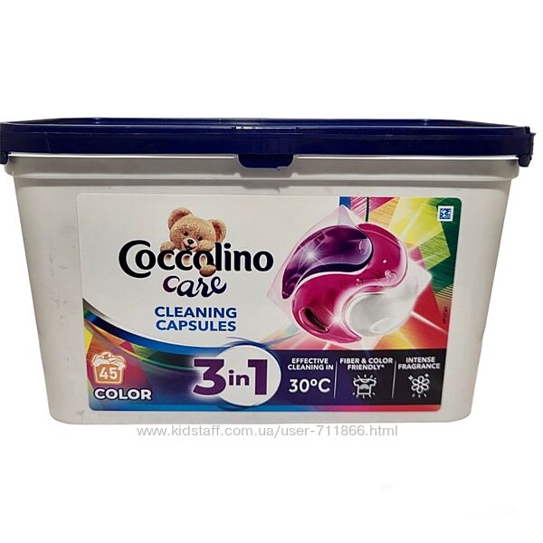 Капсулы для стирки цветного белья Coccolino 3в1 ,45 шт
