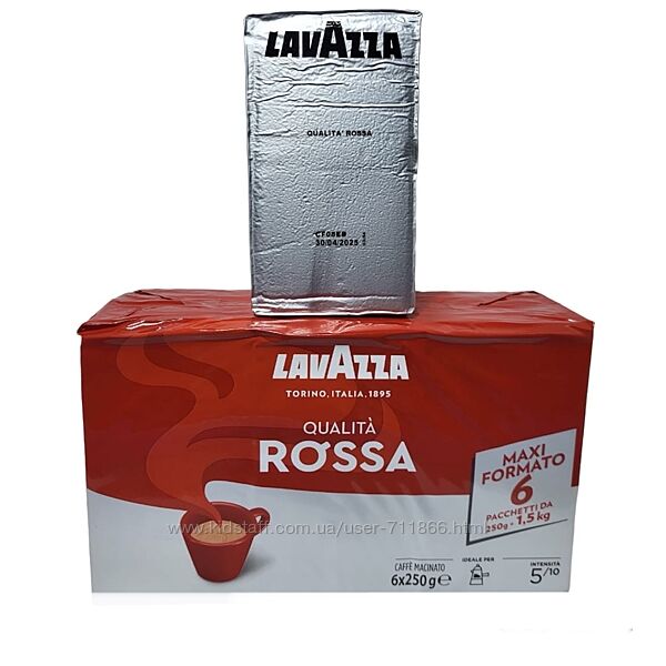 Кофе молотый  Lavazza Qualita Rossa  250 g