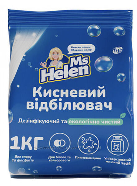 Кислородный отбеливатель Ms Helen, 1 кг
