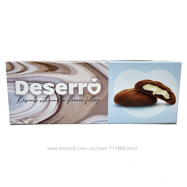 Печенье Deserro с ванильной начинкой 140g