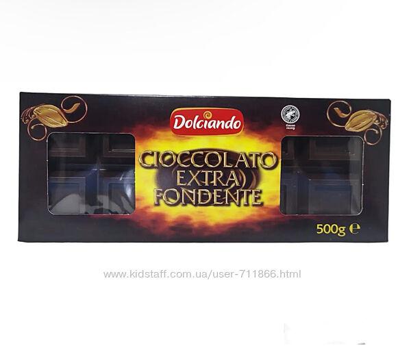 Черный шоколад Dolciando Cioccolato Extra Fondente 500g