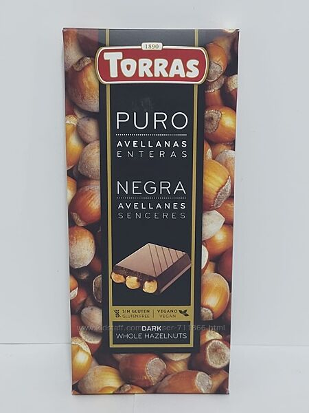 Шоколад черный Torras Puro Fondant с фундуком 200 g  Без Глютена