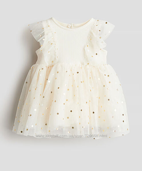 Сарафаны платья 