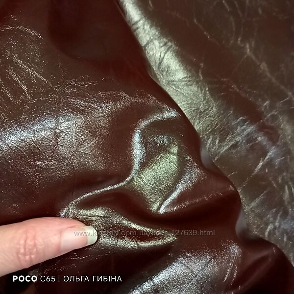 Рюкзак. Стан нового.
