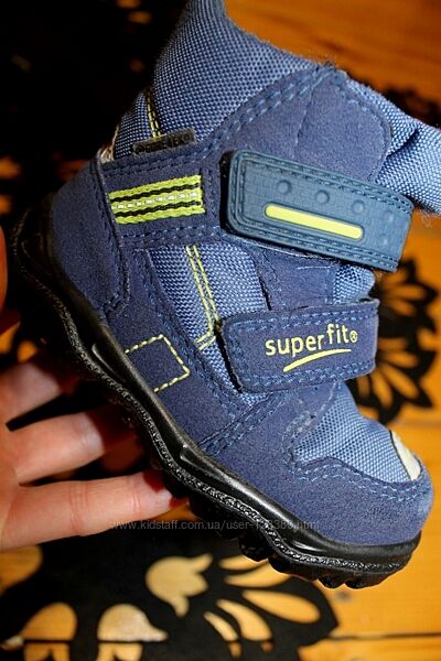 23 разм. Ботинки Super Fit Gore - Tex. Термо зимние