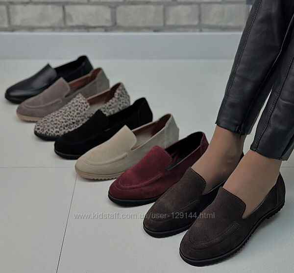 Жіночі лофери