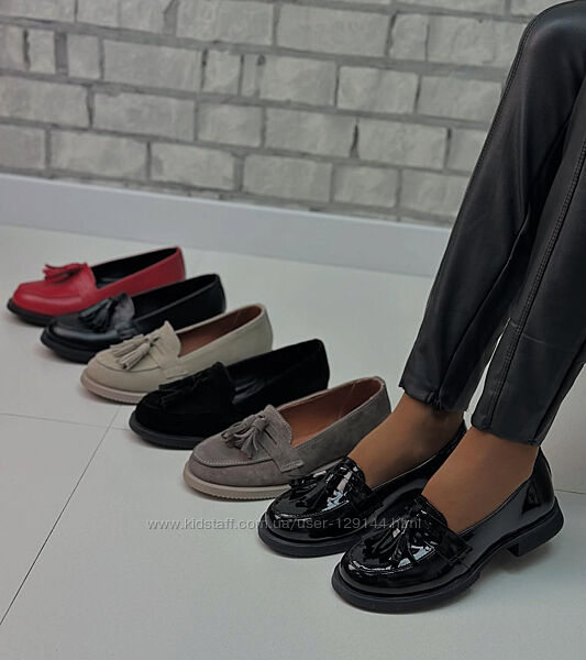 Лофери різні кольори