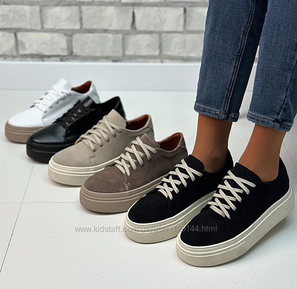 Кеди, кросівки нат. шкіра та замш