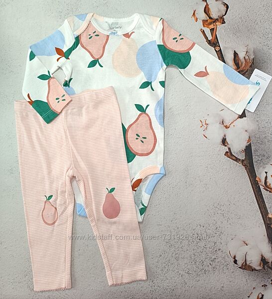 12м боді,штани,комплекти