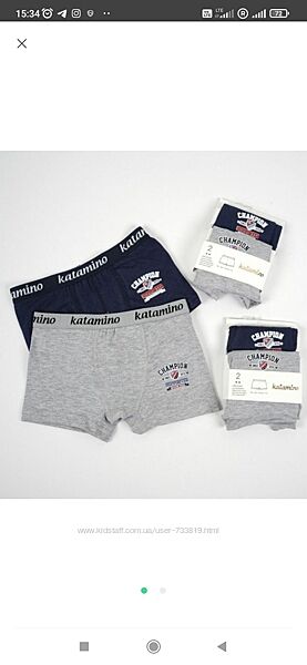 Боксери для хлопчика 1уп 2шт