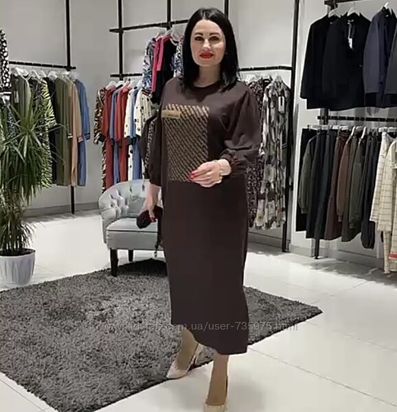 Жіноча коричнева сукня великий розмір Туреччина 