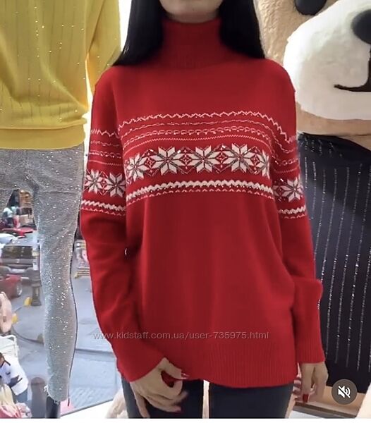 Жіночий теплий червоний светр Туреччина