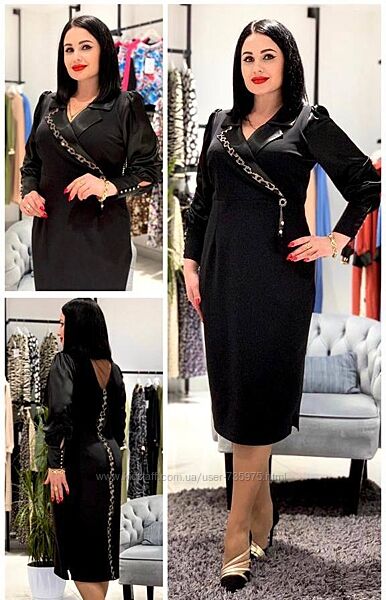 Жіноча чорна елегантна сукня Туреччина 48 та 50 розмір