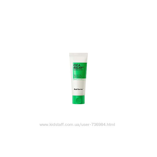 Real Barrier CicaRelief RX Calming Cream 10мл Защитный и успокаивающий крем