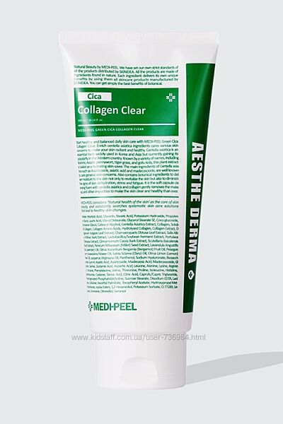 Успокаивающая и глубоко очищающая пенка Medi-Peel Green Cica Collagen Clear